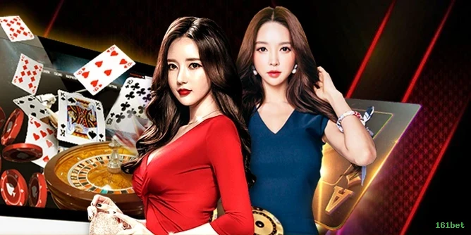 Download Android 161bet