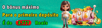 Lottery Clássica na 161bet