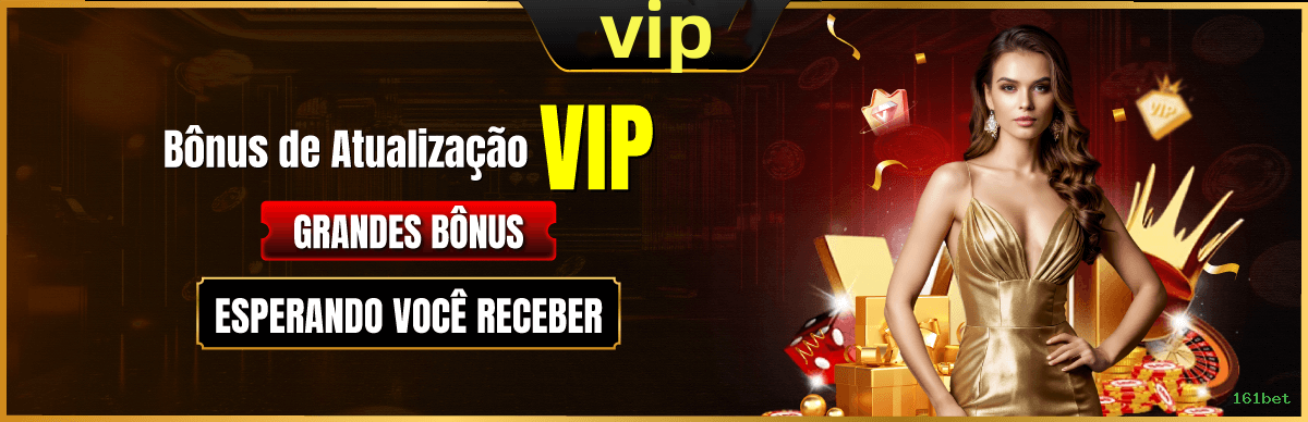 Prêmios Incríveis